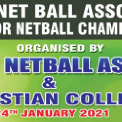 38th Kerala State Senior Netball Championship