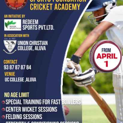 TC Yohannan Sports Foundation Cricket Academy