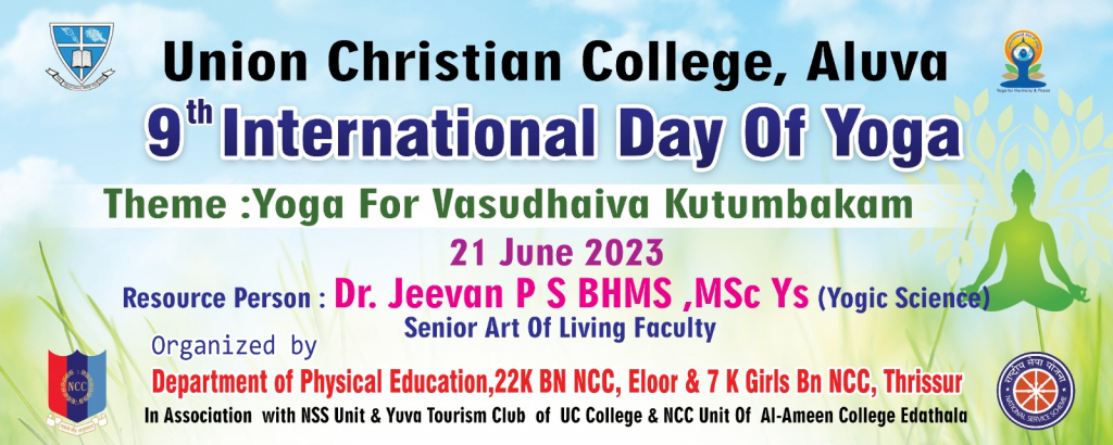 INTERNATIONAL DAY OF YOGA