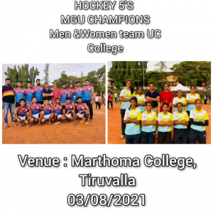 MG University Hockey Champions.