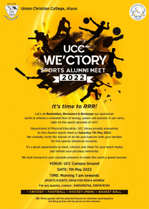 UCC WE’CTORY – Sports Alumni Meet