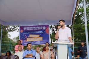 ദക്ഷിണമേഖല ഇൻറർ കൊളജിയേറ്റ് ബാസ്ക്കറ്റ്ബോൾ ചാമ്പ്യൻഷിപ്പ്