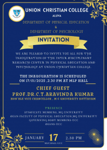 Inauguration of the inter disciplinary research center