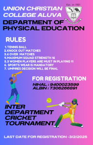 Inter Departmental Cricket tournament
