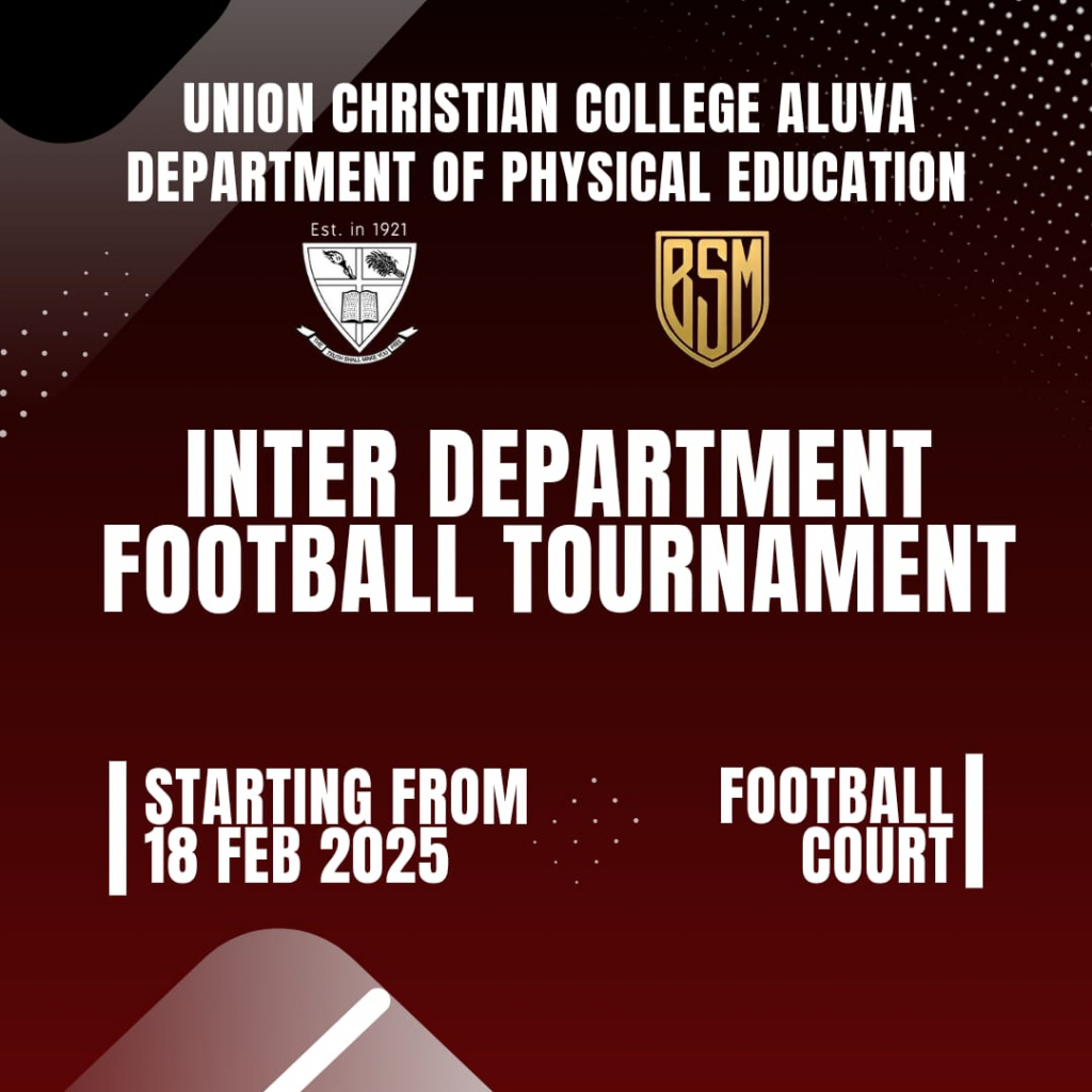 Inter Department Football Tournament