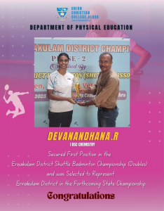 Congratulations to Devenandhana R.