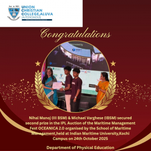 Congratulations to Nihal Manoj