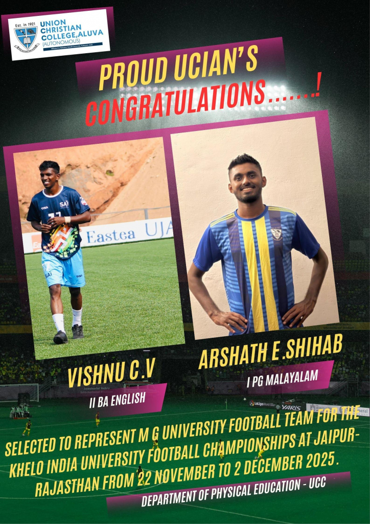 Congratulations to Vishnu CV and Arshath E Shihab