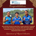 Congratulations to Abina M., Diya Gireesh and Mary Joseph