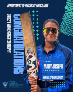 Congratulations to Isabel Mary Joseph