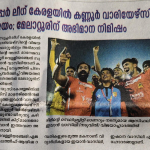 Congratulations to Iwan Wasily (2021-24 BSM BATCH)