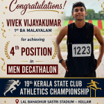 Congratulations to Vivek Vijayakumar
