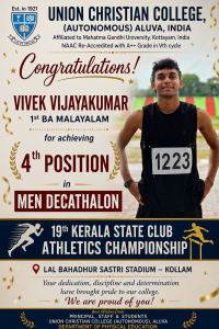 Congratulations to Vivek Vijayakumar