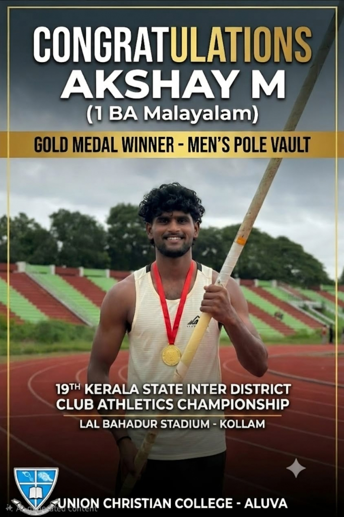 Congratulations to Akshay M.