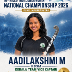 Congratulations to Aadilakshmi