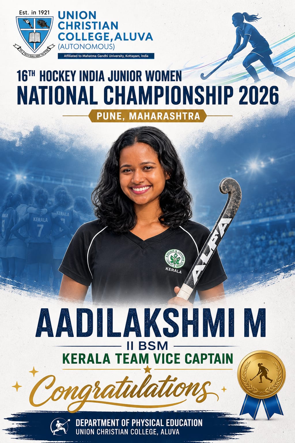 Congratulations to Aadilakshmi