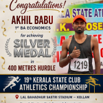 Congratulations to Akhil Babu