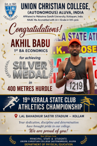 Congratulations to Akhil Babu
