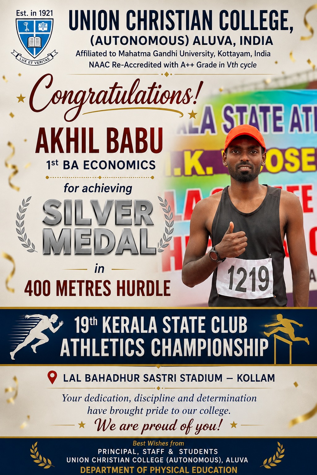 Congratulations to Akhil Babu