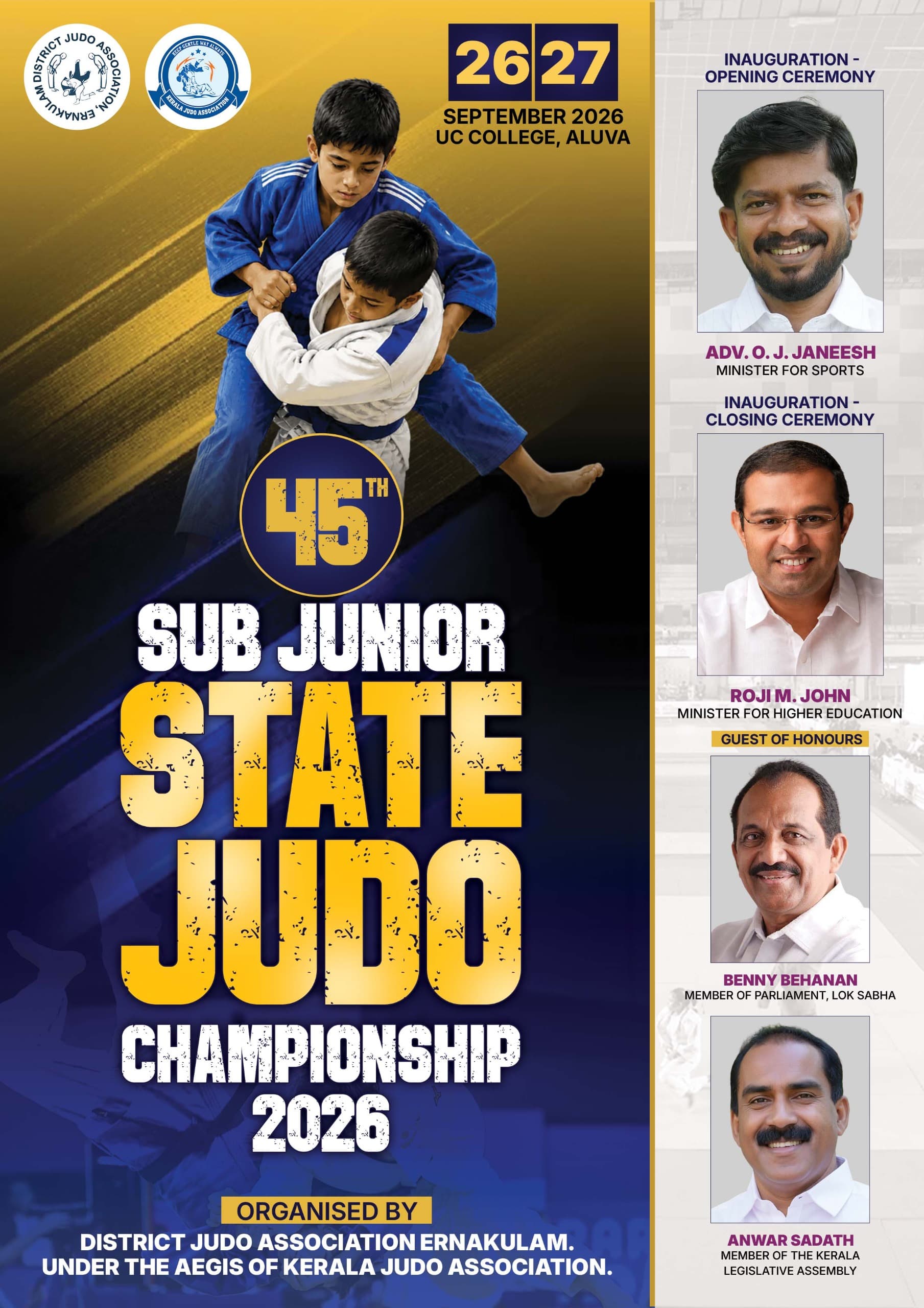 45th Sub Junior State Judo Championship 2026