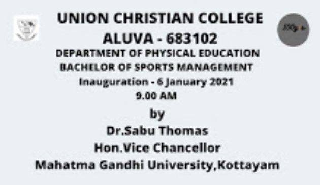 Bachelor of Sports Management Inauguration Poster