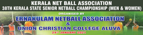 38th Kerala State Senior Netball Championship