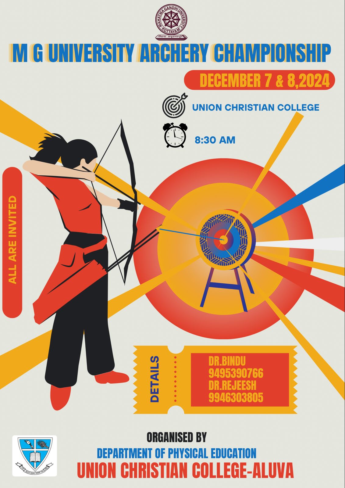 MG University Archery Championship